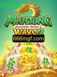 Explorando MahjongWays2: Uma Nova Dimensão do Jogo Clássico